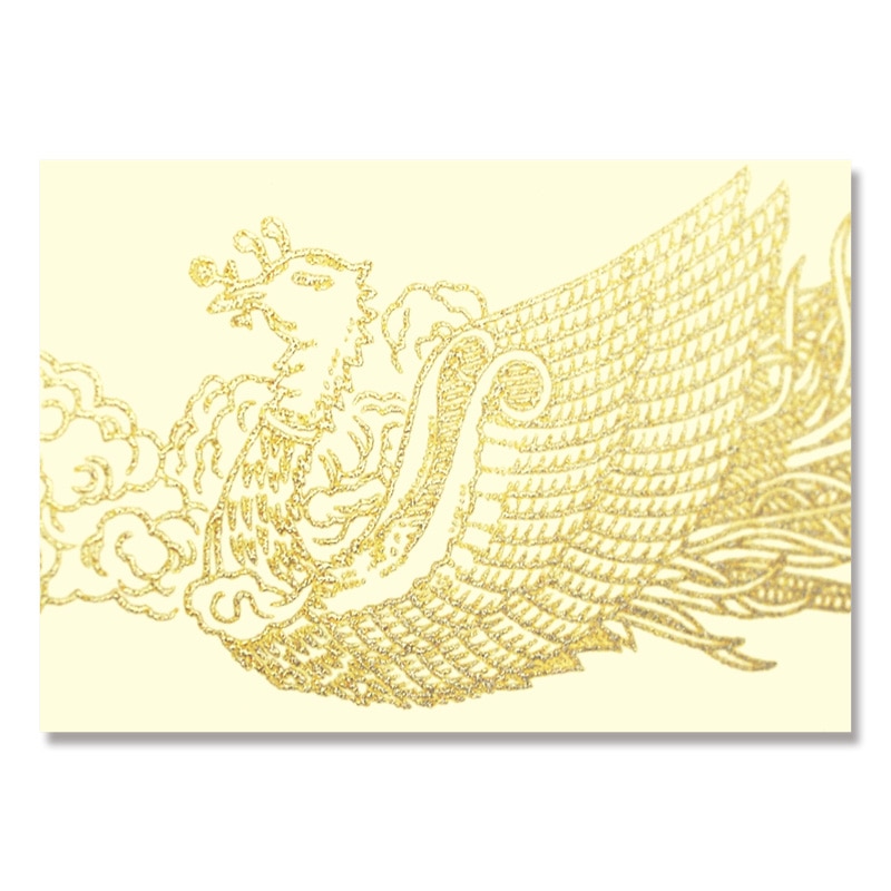 ササガワ 賞状用紙 B4縦書用 1冊10枚袋入 10-1077 クリーム B4縦書 1冊(ご注文単位10冊)【直送品】