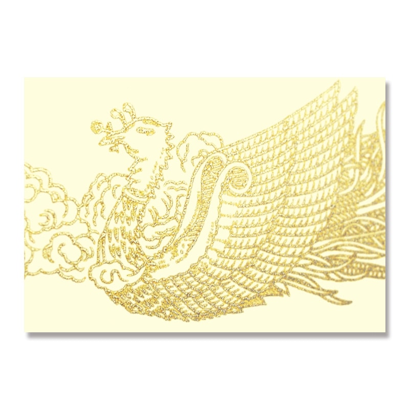 ササガワ 賞状用紙 B4横書用　1冊10枚袋入 10-1078　クリーム　B4横書 1冊（ご注文単位10冊）【直送品】