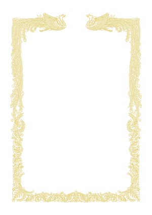 ササガワ OA賞状用紙 雲なし　A4判　横書用 10-1461　100枚 1箱（ご注文単位1箱）【直送品】