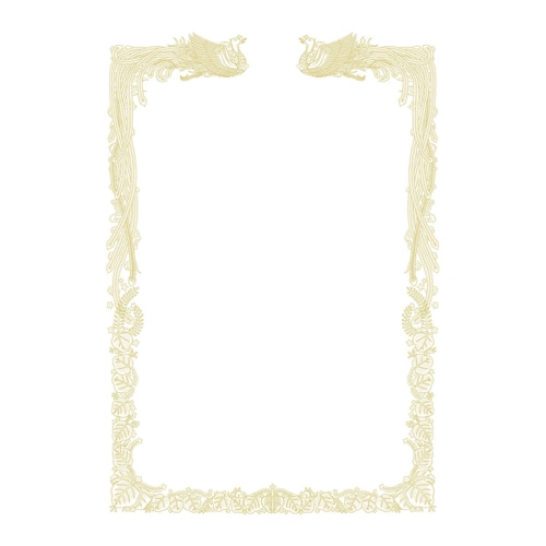 ササガワ OA賞状用紙 雲なし　B4判　横書用 10-1471　100枚 1箱（ご注文単位1箱）【直送品】