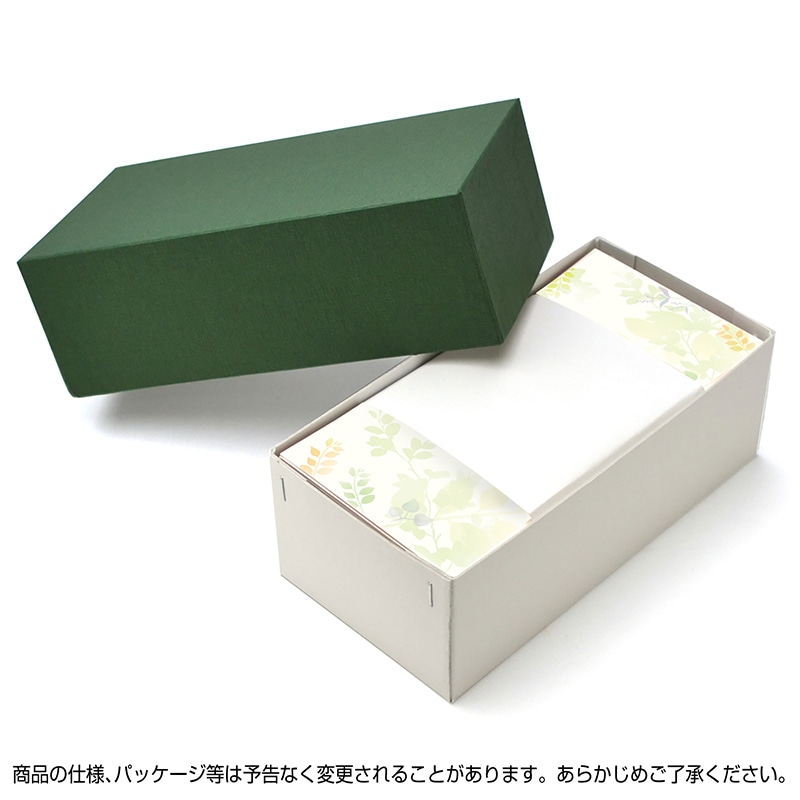 ササガワ 商品券袋 横封式 グリーンズ 9-375 100枚 1箱(ご注文単位1箱)【直送品】