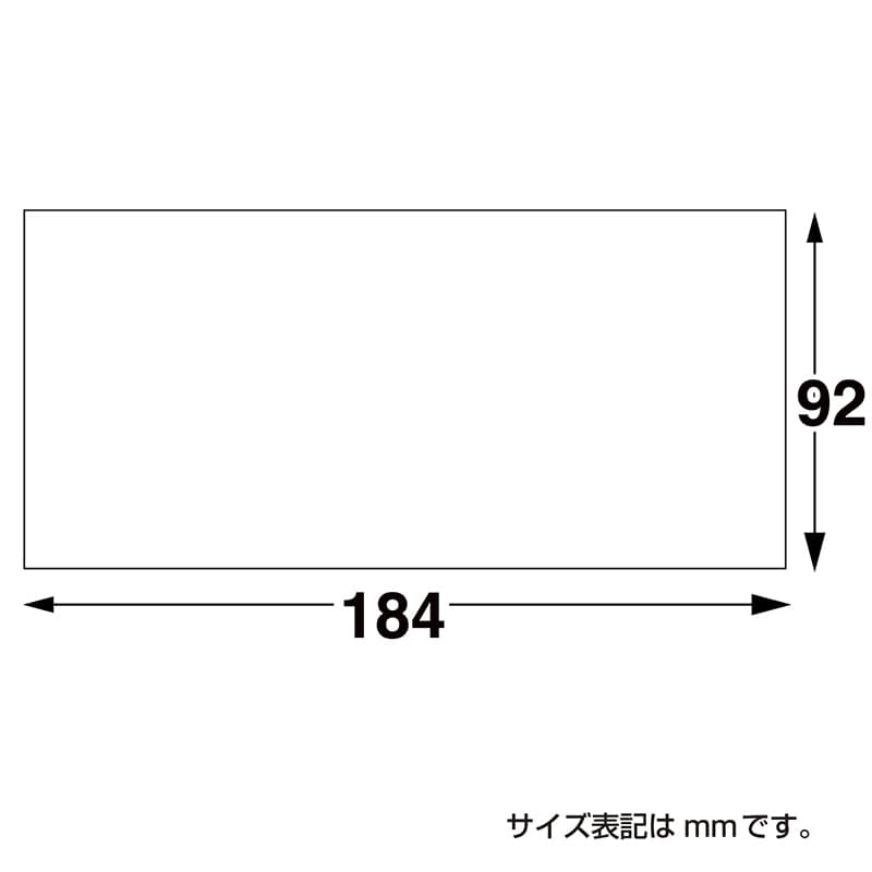 ササガワ 商品券袋 横封式 グリーンズ 9-375 100枚 1箱(ご注文単位1箱)【直送品】