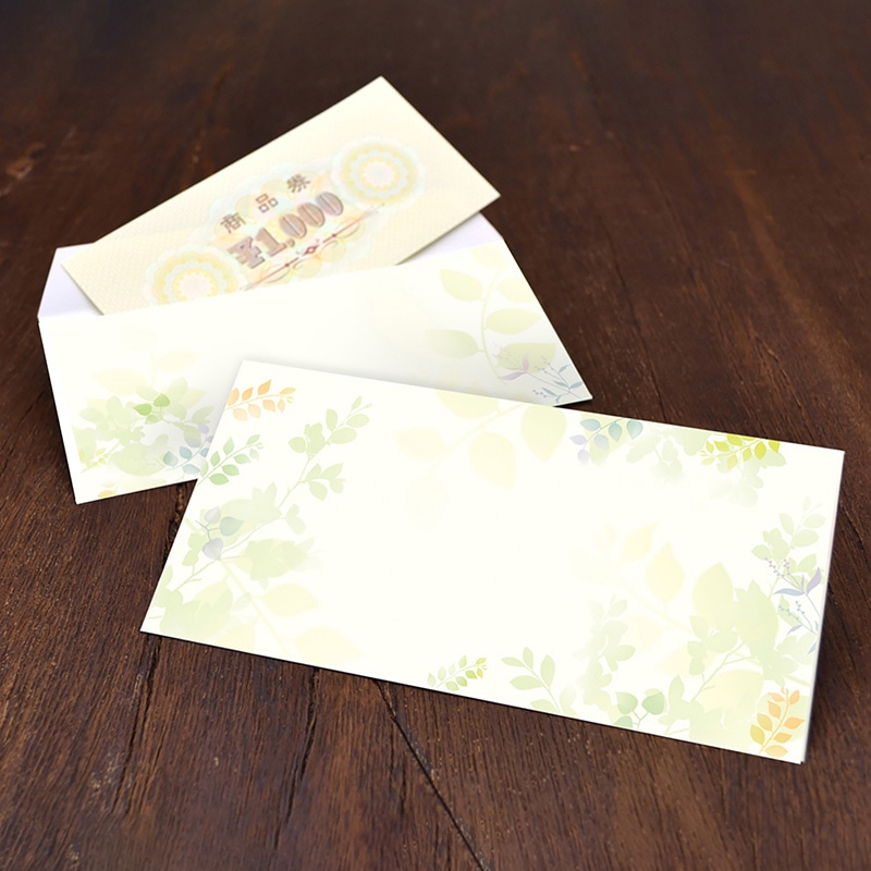 ササガワ 商品券袋 横封式 グリーンズ 9-375 100枚 1箱(ご注文単位1箱)【直送品】