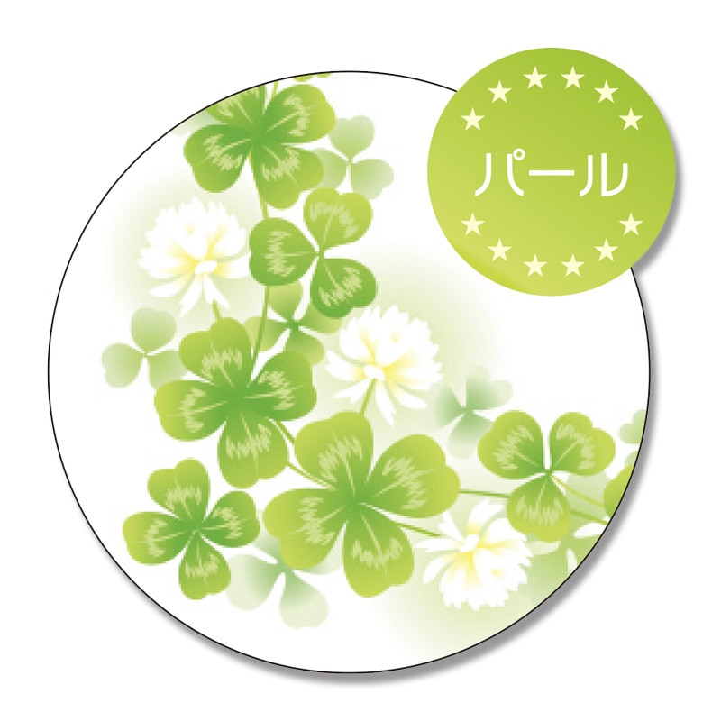 ササガワ 賞状・証書用紙 A4サイズ　1冊10枚袋入 10-1703　クローバー 1冊（ご注文単位5冊）【直送品】