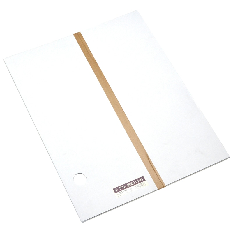 ササガワ 銀紙 小判 460×360mm 31-32 100枚 1冊(ご注文単位5冊)【直送品】