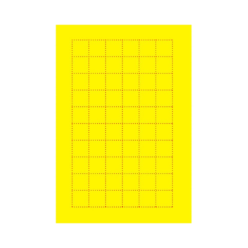 ササガワ 黄ポスター 小 無地 11-2060 1冊（ご注文単位1冊）【直送品】