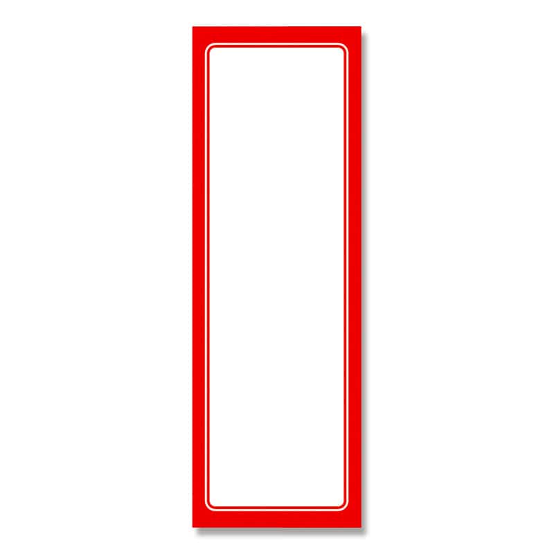 ササガワ 赤枠ポスター 無地 2号大 12-2012 100枚/冊