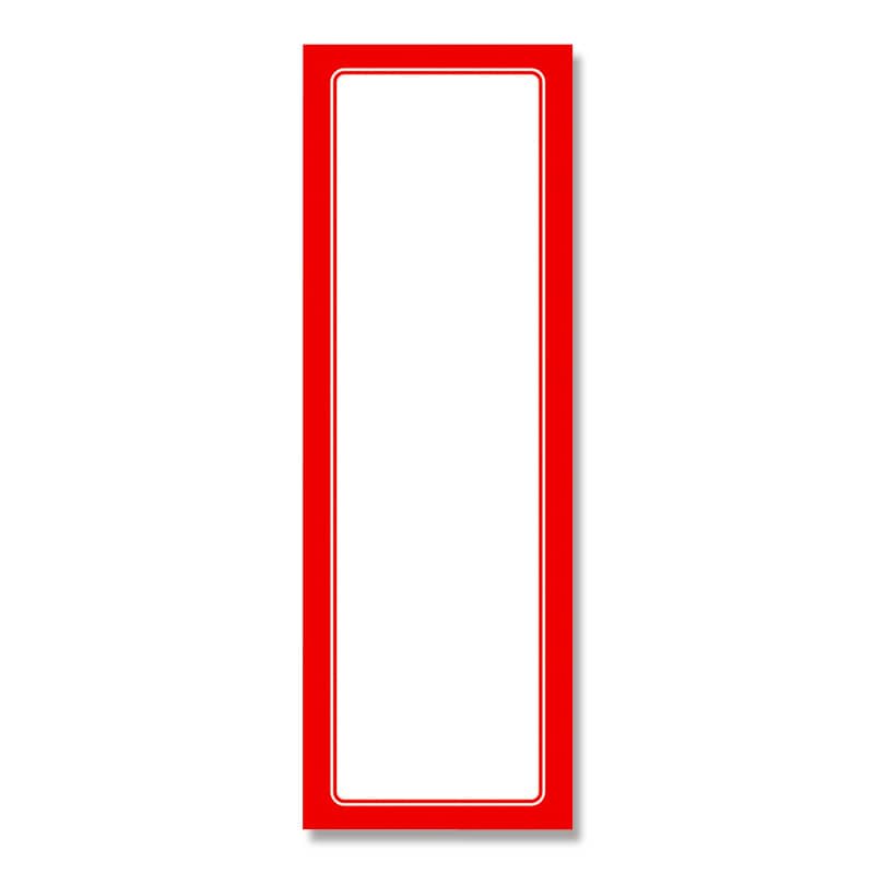 ササガワ 赤枠ポスター 無地 3号大 12-2013 100枚/冊