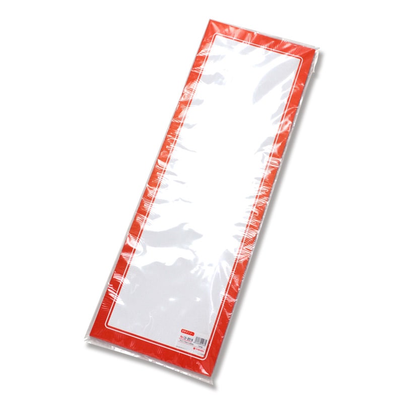 ササガワ 赤枠ポスター 無地 6号大 12-2016 100枚/冊