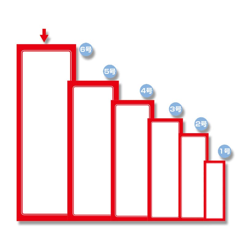 ササガワ 赤枠ポスター 無地 6号大 12-2016 100枚/冊