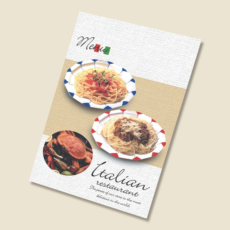 ササガワ インクジェット専用紙 はがきサイズ　50枚袋入 12A7624　インクジェット　はがき 1冊（ご注文単位1冊）【直送品】