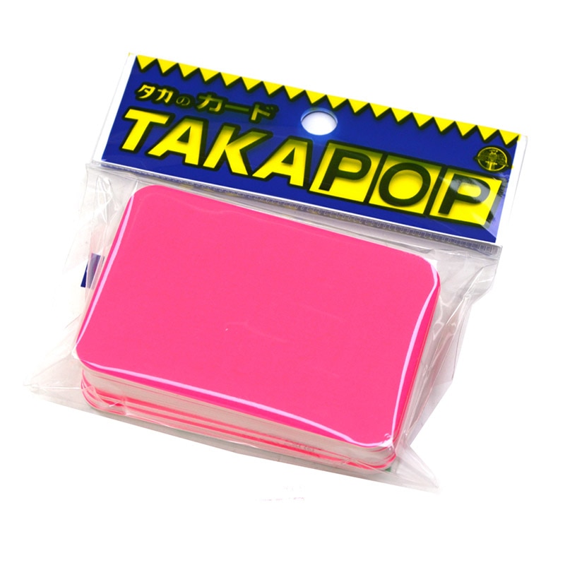 ササガワ ケイコーカード ¥マークなし 小 桃 14-3523 30枚/冊