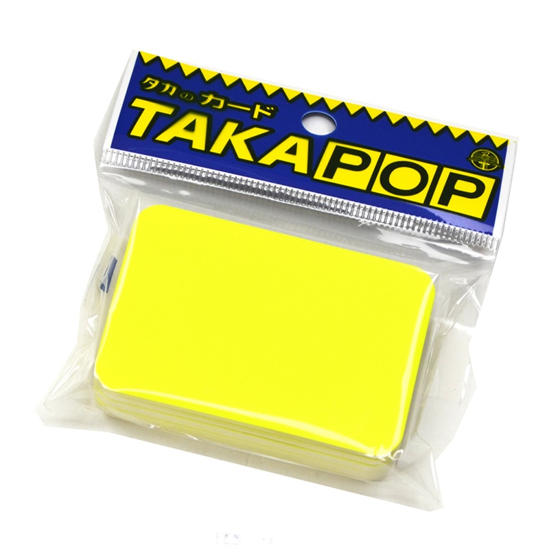 ササガワ ケイコーカード ¥マークなし 小 レモン 14-3525 30枚/冊