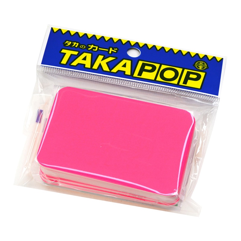 ササガワ ケイコーカード ¥マークなし 中 桃 14-3533 30枚/冊