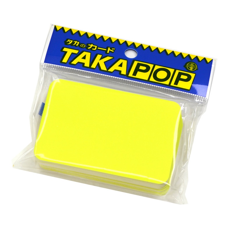 ササガワ ケイコーカード ￥マークなし 中 レモン 14-3535 30枚/冊