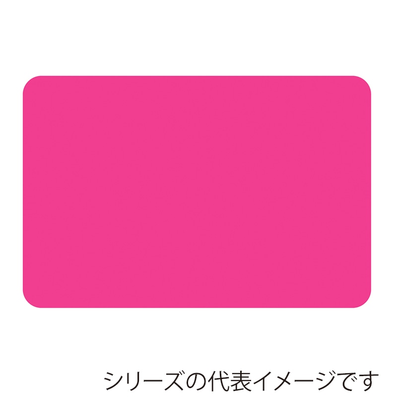 ササガワ ケイコーカード ￥マークなし 大 桃 14-3543 30枚/冊