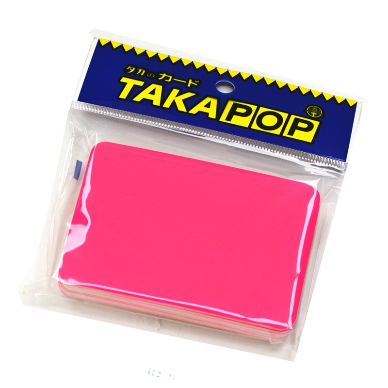 ササガワ ケイコーカード ¥マークなし 大 桃 14-3543 30枚/冊