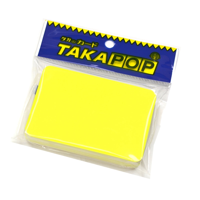 ササガワ ケイコーカード ￥マークなし 大 レモン 14-3545 30枚/冊
