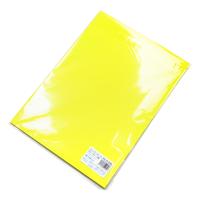 ササガワ ケイコーカード ¥マークなし B4判 レモン 14-3595 10枚/冊