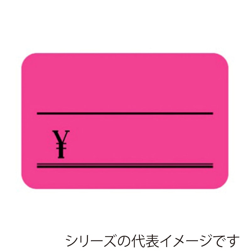 ササガワ ケイコーカード ￥マーク入り 小 桃 14-3623 30枚/冊