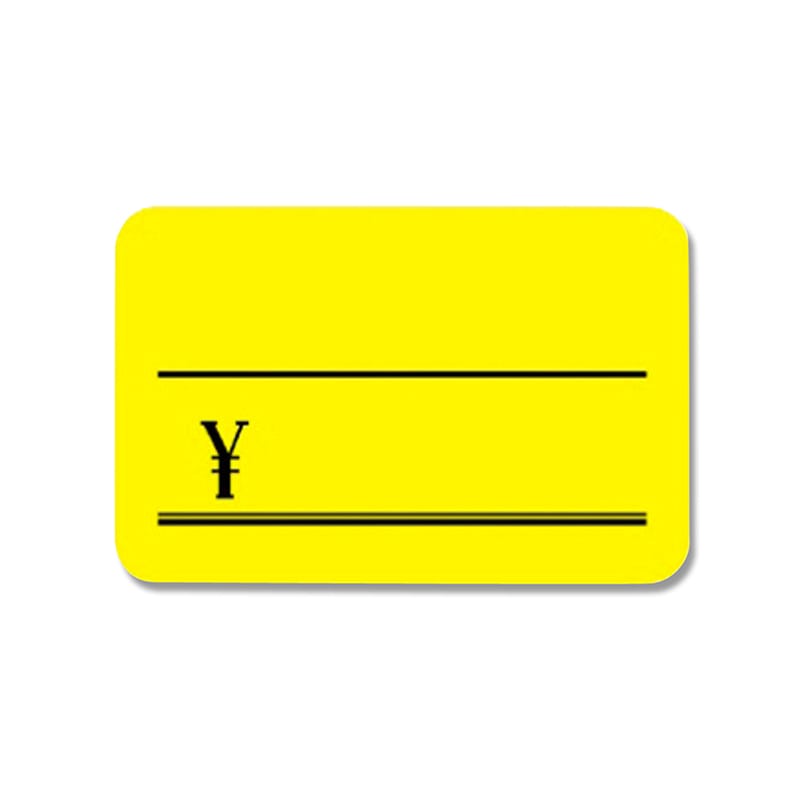 ササガワ ケイコーカード ￥マーク入り 小 レモン 14-3625 30枚/冊