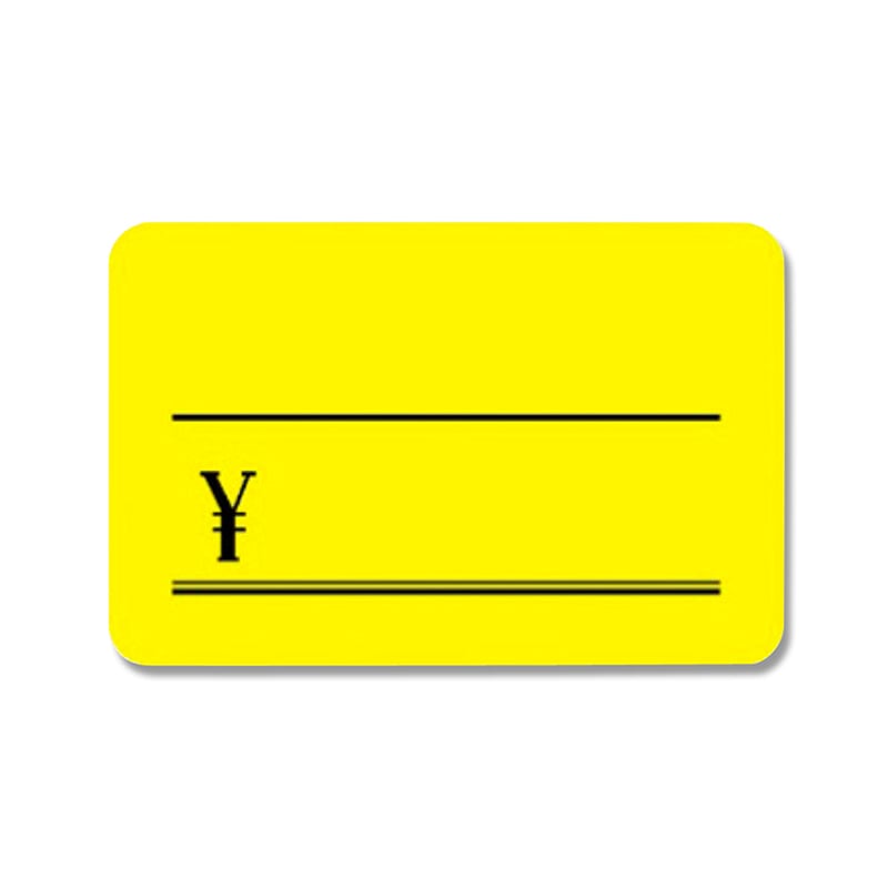 ササガワ ケイコーカード ￥マーク入り 中 レモン 14-3635 30枚/冊