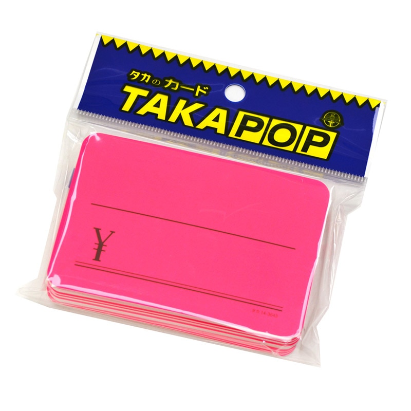 ササガワ ケイコーカード ¥マーク入り 大 桃 14-3643 30枚/冊