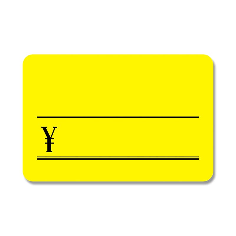 ササガワ ケイコーカード ￥マーク入り 大 レモン 14-3645 30枚/冊