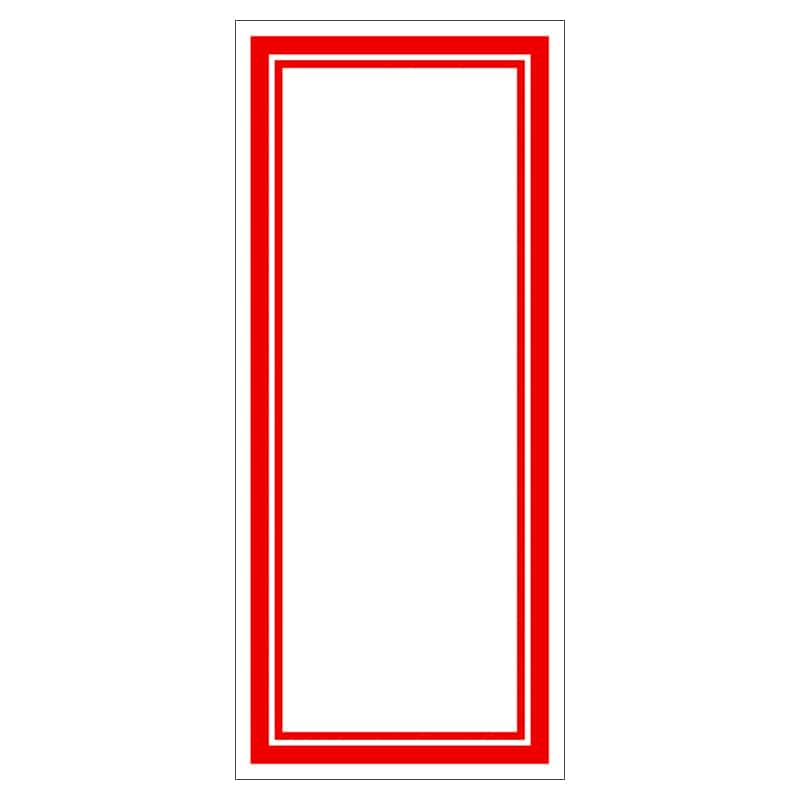 ササガワ 赤枠カード 145×63mm 16-4009 100枚/冊