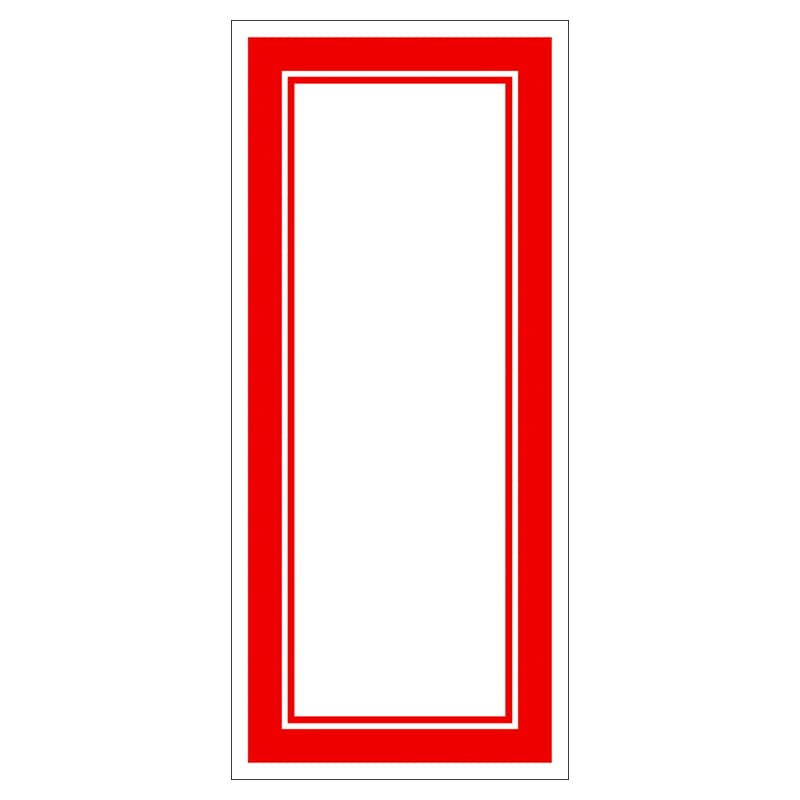 ササガワ 赤枠カード 180×80mm 16-4010 100枚/冊