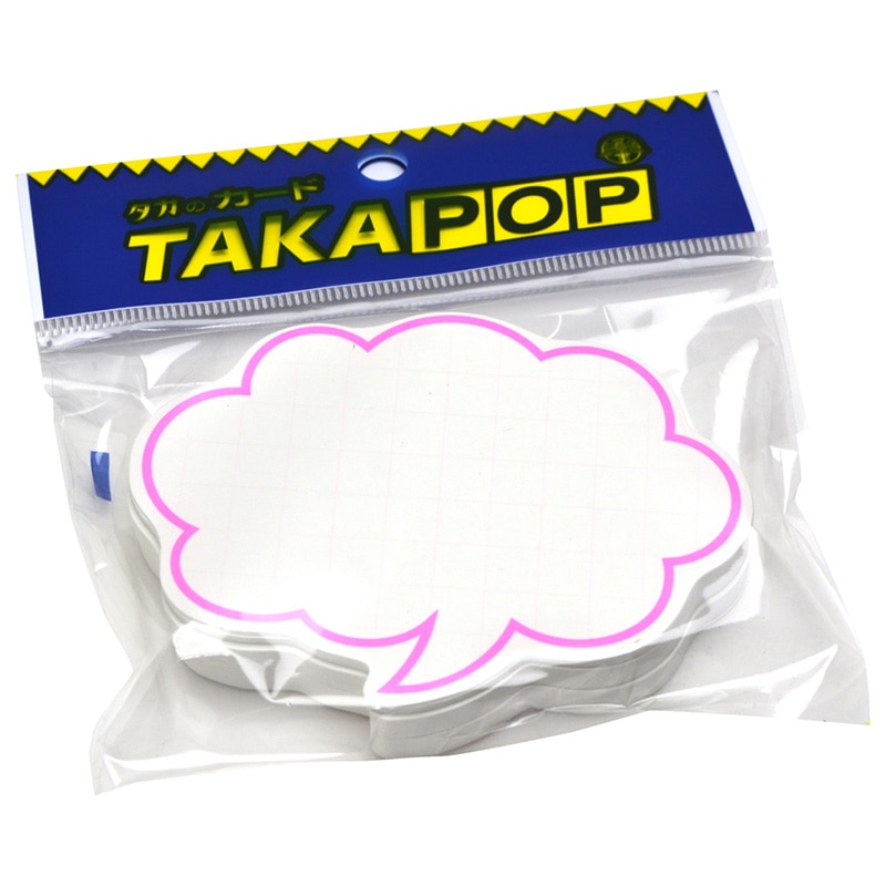 ササガワ 抜型カード 吹出し 中 ピンク 16-4155 50枚 1冊(ご注文単位5冊)【直送品】