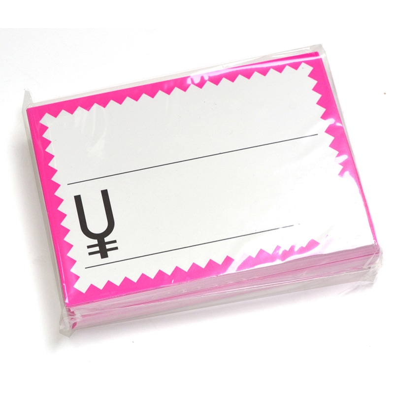 ササガワ カード 小 ピンク枠 ¥ 16-4269 50枚 1冊(ご注文単位5冊)【直送品】