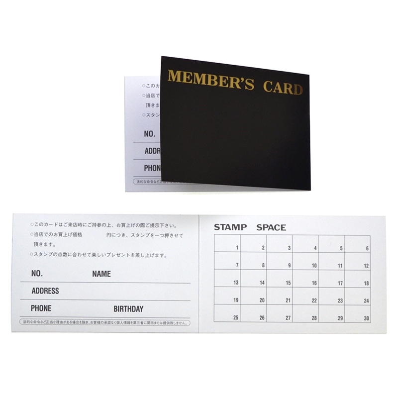 ササガワ メンバーズカード 二つ折 ブラック表紙 16-4940 50枚/冊