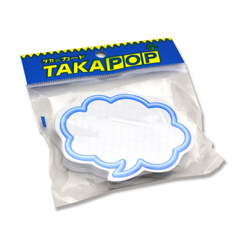 ササガワ 抜型カード 吹出型　50枚袋入 16-4113　立体枠　吹出し　￥なし 1冊（ご注文単位5冊）【直送品】