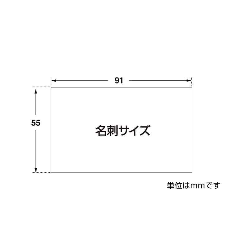 ササガワ ランキングカード 名刺サイズ 人気No1・2・3 16-7541 3枚/冊