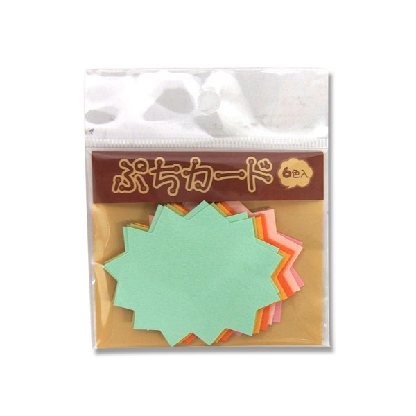 ササガワ 抜き型カード　ぷちカード 12枚（6色各2枚）袋入 16-7022　バクハツ　中 1冊（ご注文単位5冊）【直送品】