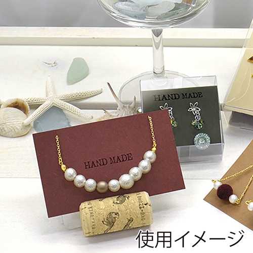 ササガワ クリエイティブカード 名刺サイズ ボルドー 16-3005 30枚/冊