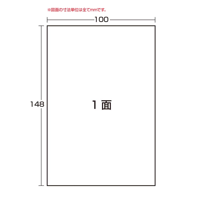 ササガワ クリエイティブカード はがきサイズ クラフト 16-3151 100枚/冊