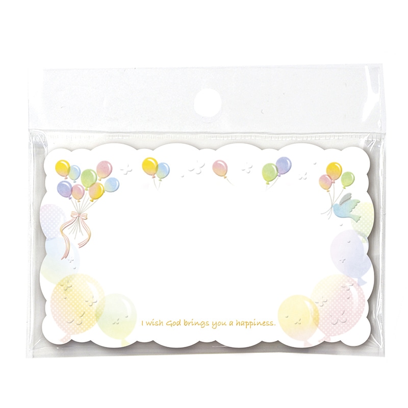 ササガワ ファンタジーカード ハッピーバルーン 16-653　15枚 1冊（ご注文単位5冊）【直送品】