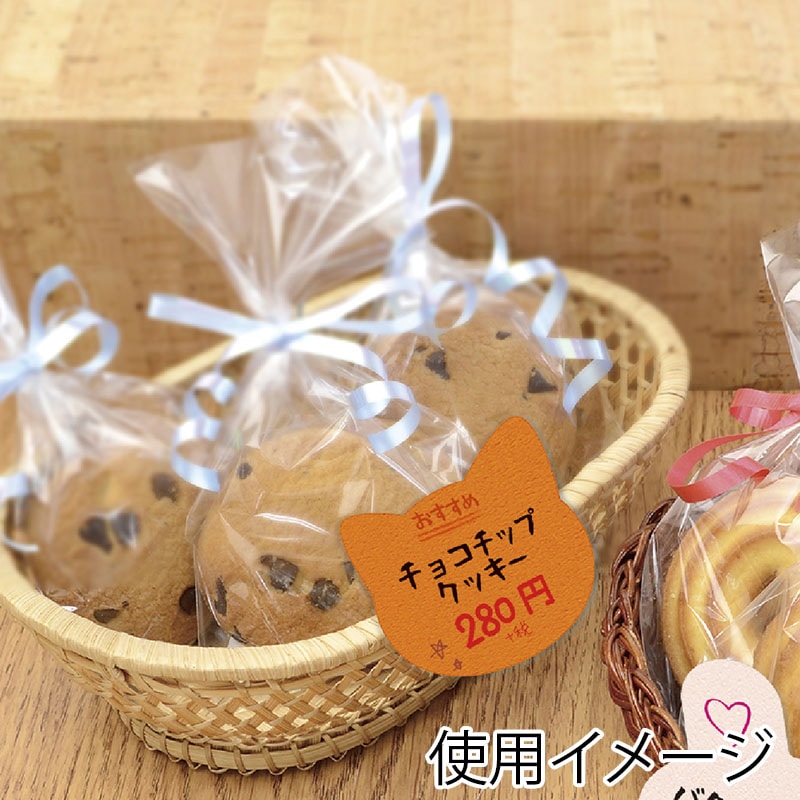 ササガワ ぷちカード 中 ネコ 16-7121 12枚(6色各2枚)/袋入