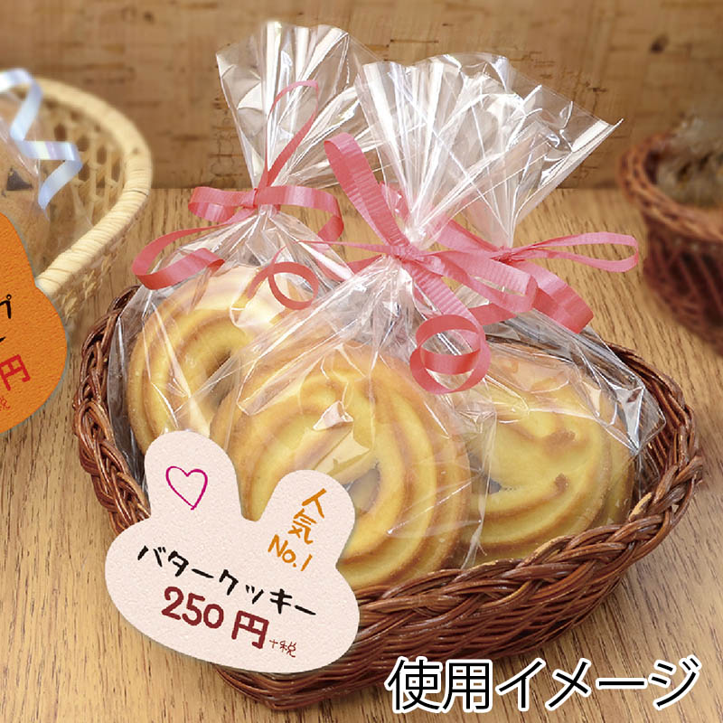 ササガワ ぷちカード 中 ウサギ 16-7122 12枚(6色各2枚)/袋入