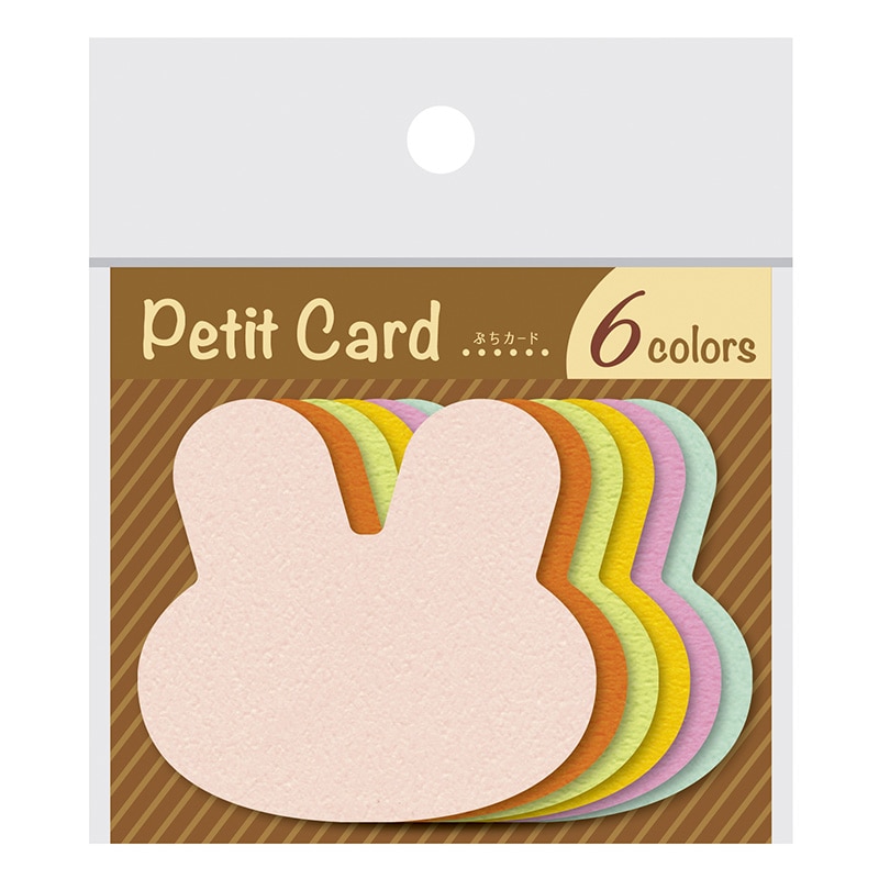 ササガワ ぷちカード 中 ウサギ 16-7122 12枚(6色各2枚)/袋入