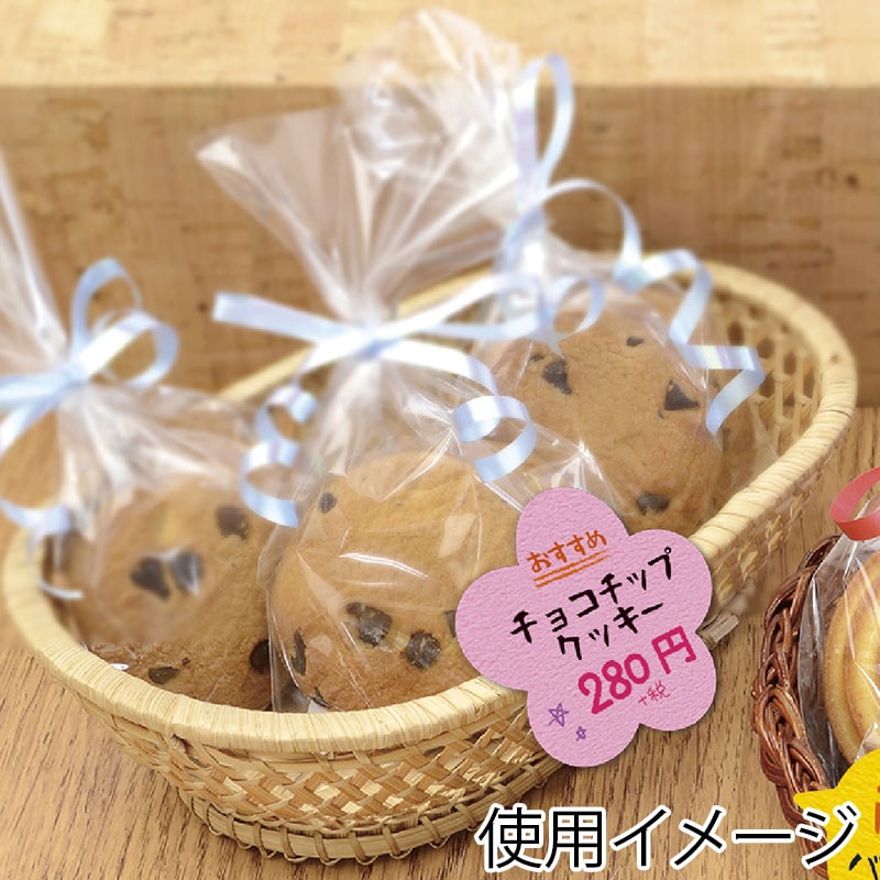 ササガワ ぷちカード 中 フラワー 16-7124 12枚(6色各2枚)/袋入