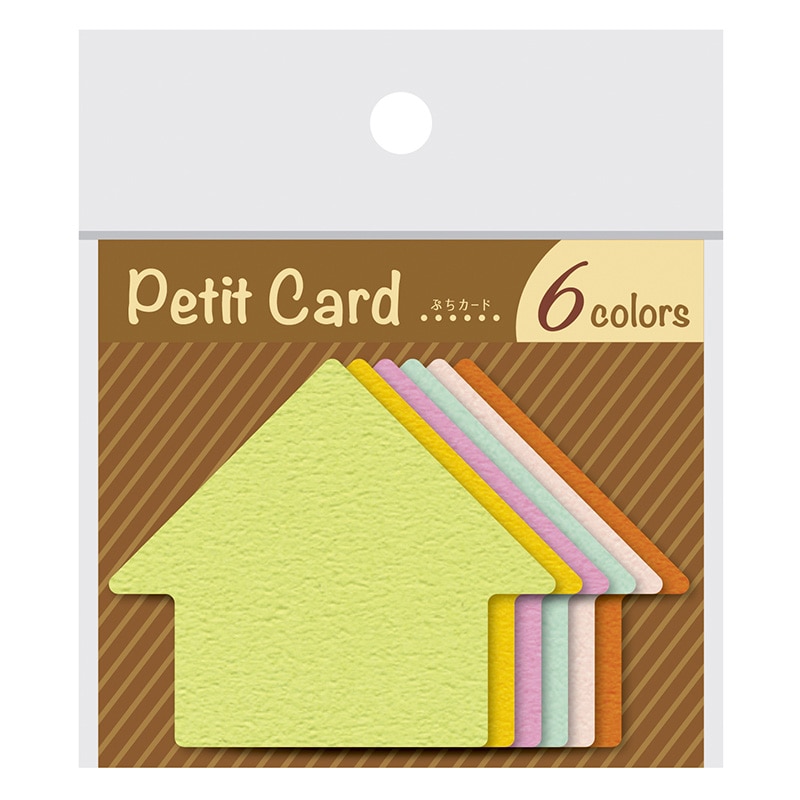 ササガワ ぷちカード 中 ハウス 16-7125 12枚(6色各2枚)/袋入