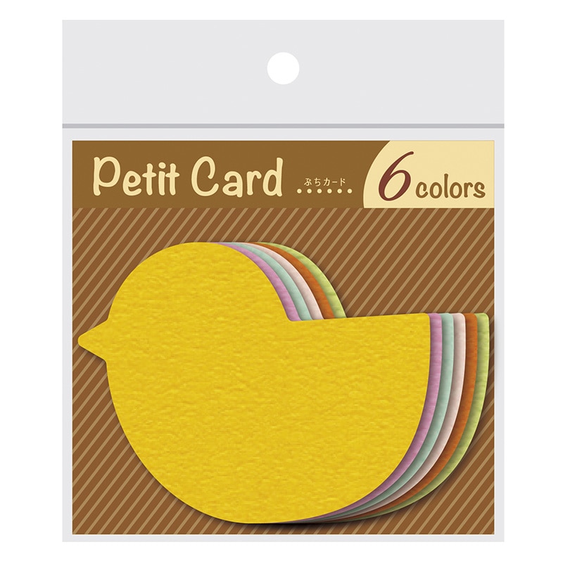 ササガワ ぷちカード 大 ヒヨコ 16-7133 12枚(6色各2枚)/袋入