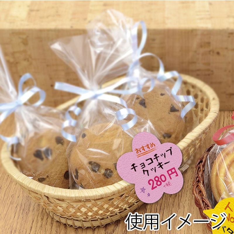 ササガワ ぷちカード 大 フラワー 16-7134 12枚(6色各2枚)/袋入