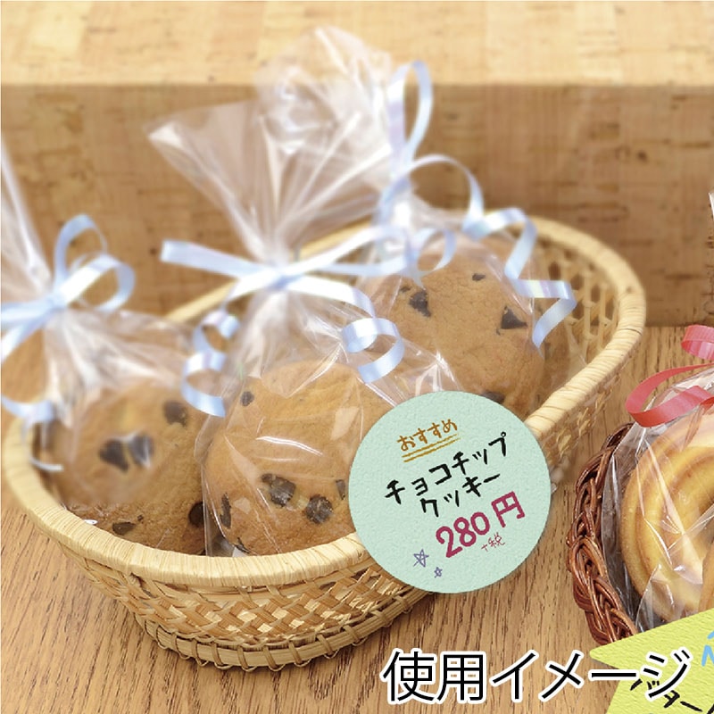 ササガワ ぷちカード 大 マル 16-7136 12枚(6色各2枚)/袋入