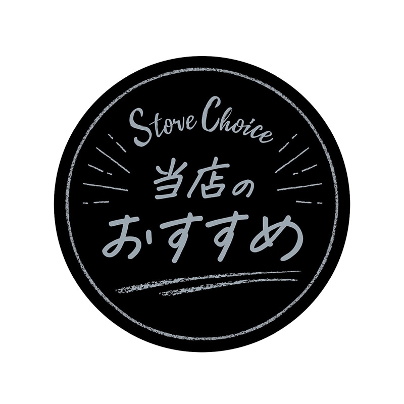 ササガワ アピールカード 丸型 当店のおすすめ 16-5506 5枚/冊