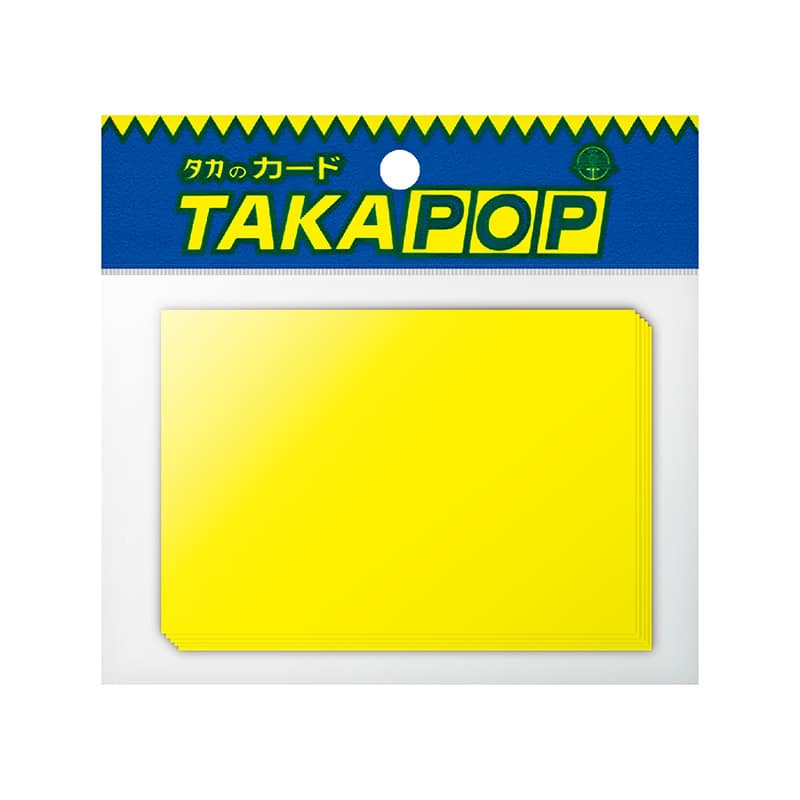 ササガワ ケイコーカード 大 イエロー 14-5025 1冊（ご注文単位5冊）【直送品】