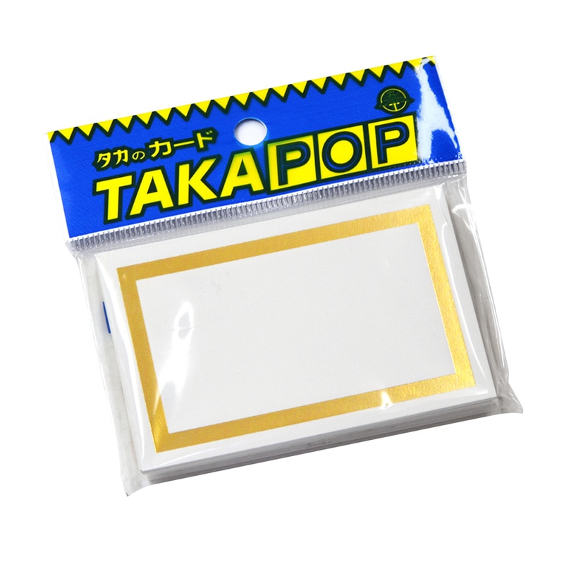 ササガワ ショーカード 金箔枠 中 17-5495 30枚/冊